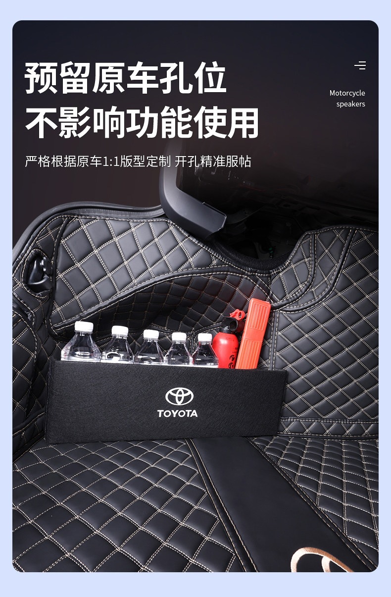 08-26 models of sixth, seventh, eighth, and ninth generation Camry dual-engine hybrid Camry full-trunk mat