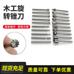 ���l�F؛�羳�ĥ��������ĥ�^��ĥ�^ ľ���S��㊵�20pcs