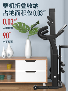 Treadmill Household Small Family Mini Foldable Indoor Walking Unpowered Women's Weight Loss Mechanical Walking Machine