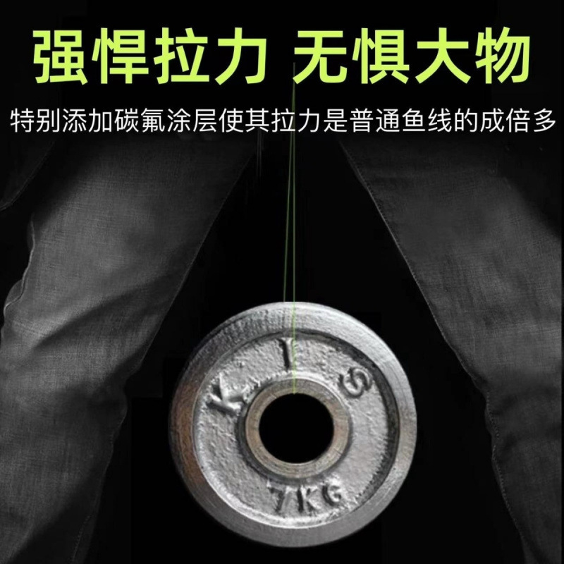 德国进口鱼线主线不打卷子线柔软路亚海杆线前导线台钓竞技线渔线|undefined