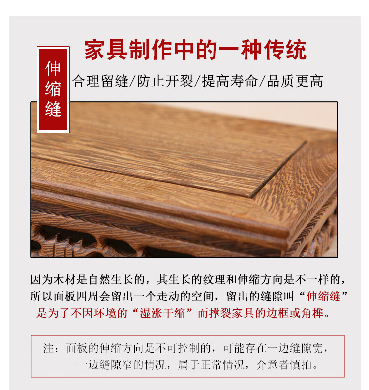 詳情 (10).jpg