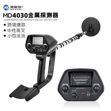 MD4030̽y̽xSyԪ~XŎŃx⌤