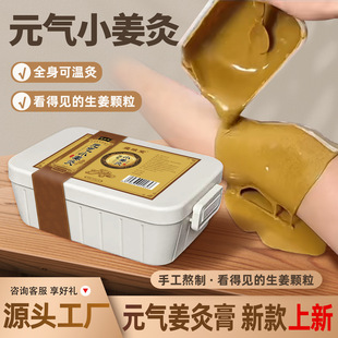 Ԫ��С������Ľ����������ؾğ������B������Ժ��ĸ���ĸ�