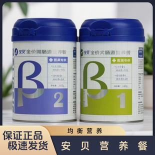 ��ؐ�I�B��268g����I�B؈Ȯͨ��160Ƭ΢��Ԫ�������� һ�����l