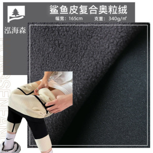 450g�F؛���~Ƥ�ӽq���� �\���p��ߏ��ͺ����q �ͺϊW���q����