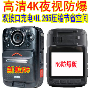 ���Ű�N6�̷�ӛ䛃x����4K�ǹ�ҹҕ���������Ĕzҕ�lӛ䛃xH9 N8
