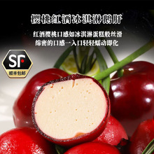 法式樱桃鹅肝15颗整肝原切开袋即食红酒蓝莓刺身拼盘高端年货礼盒