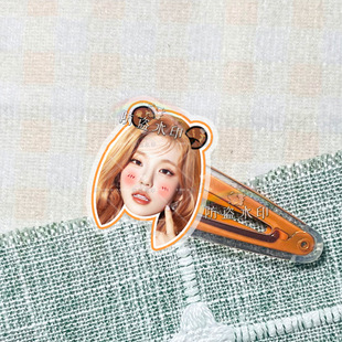 ITZY�S�Y־������߅������bb�A�Ӱl��^�Ԯ���D