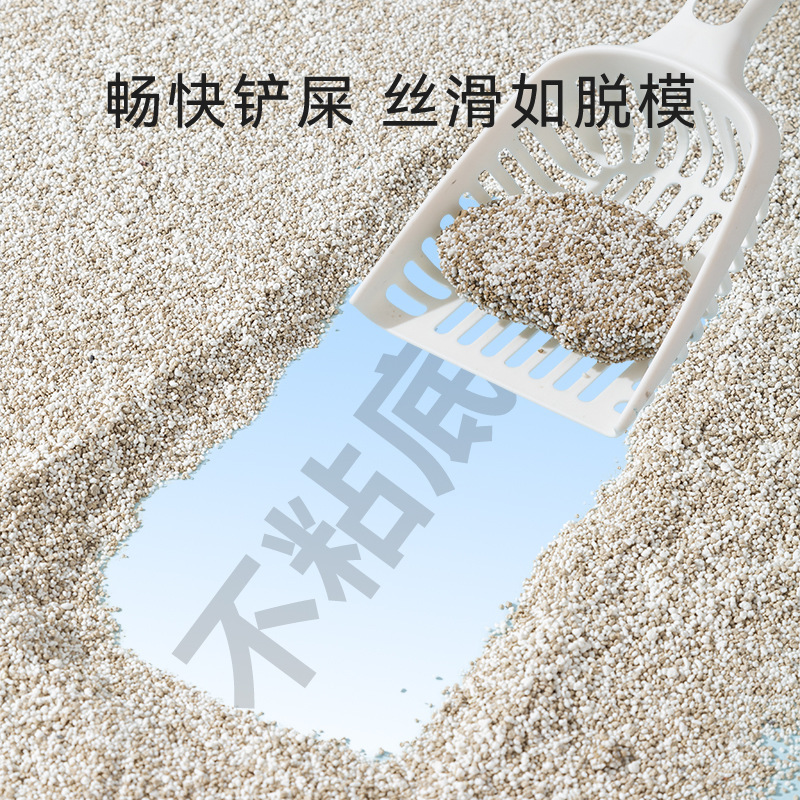 タピオカ猫砂大袋超強消臭植物砂豆腐猫砂猫猫清潔用品混合砂クリーン猫砂|undefined