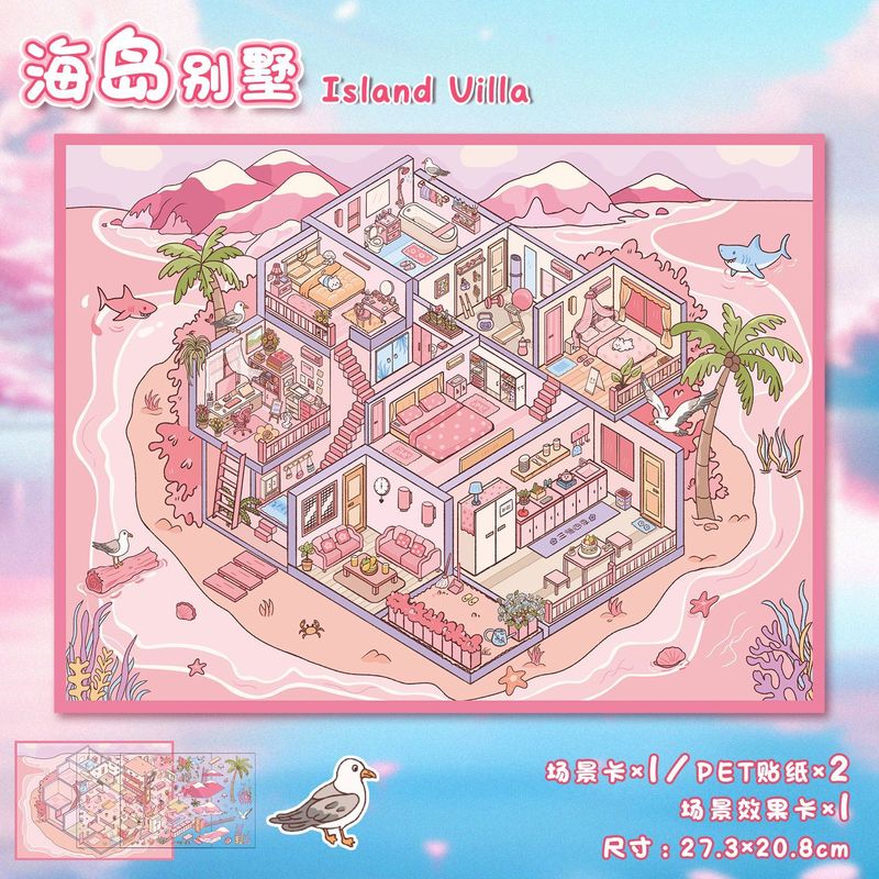 82.0艺蓝造景贴纸加大号逛菜园场景贴纸3D立体微缩场景贴纸手帐贴|undefined