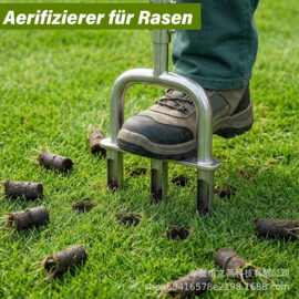 亚马逊松土器草坪松土增氧工具曝气通气打孔工具Lawn AeratorSpik