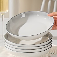 �߼����մɱP�Ӳ˱P���ò˵��ӄ��₀�Բ;ߝu׃�����{2026�¿�o