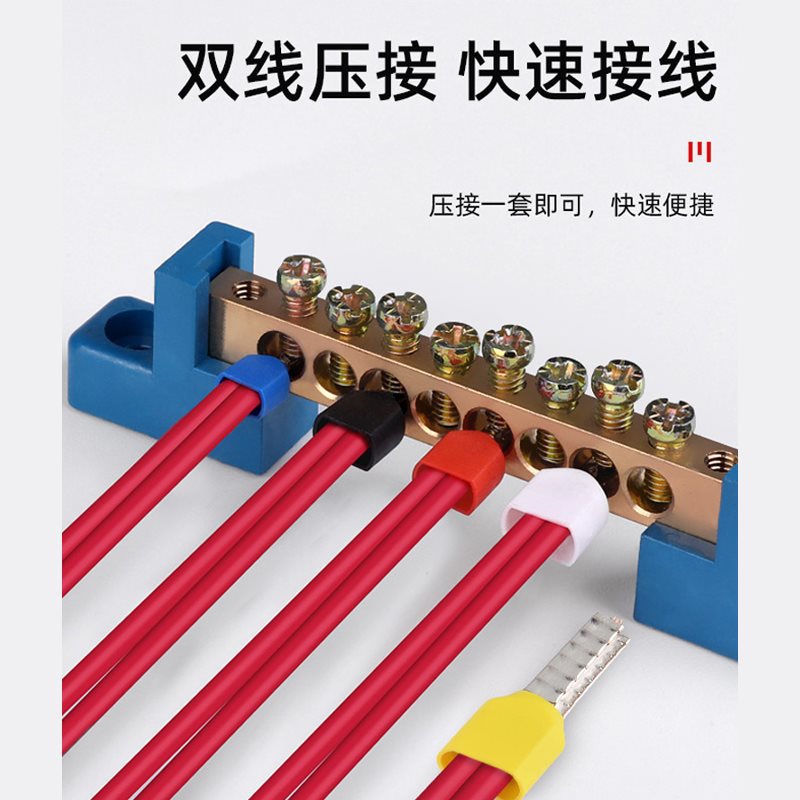 压线钳冷压端子电工专用铜鼻子针型接线端子压接钳剥线钳夹线钳子