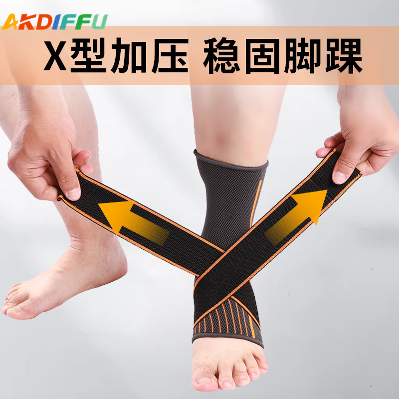 Tobillera deportiva de compresión – manga elástica tejida para protección y soporte de tobillo