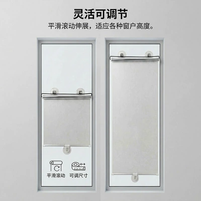 Car curtains, Cross-Border Summer Car Sunshade