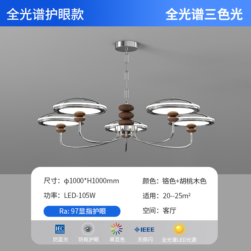 Nuevo estilo francés crema viento lámpara de sala de estar de la antigua estrella de la cadena de suspensión de protección de los ojos de la lámpara principal del vestíbulo diseño moderno y simple