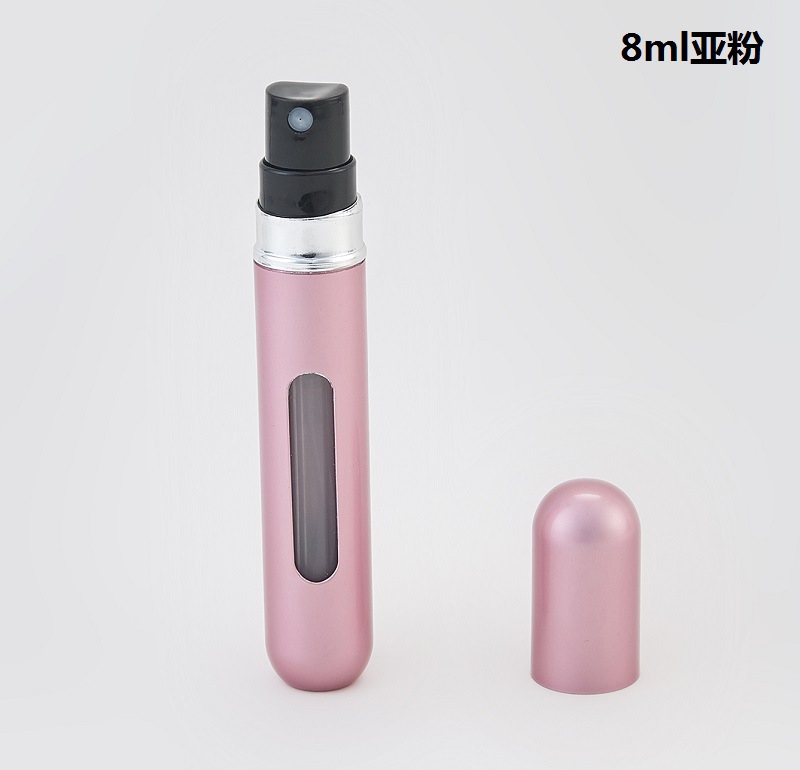 Nueva botella de perfume inferior de 8ml, botella de spray cosmético portátil recargable, botella de perfume autobomba