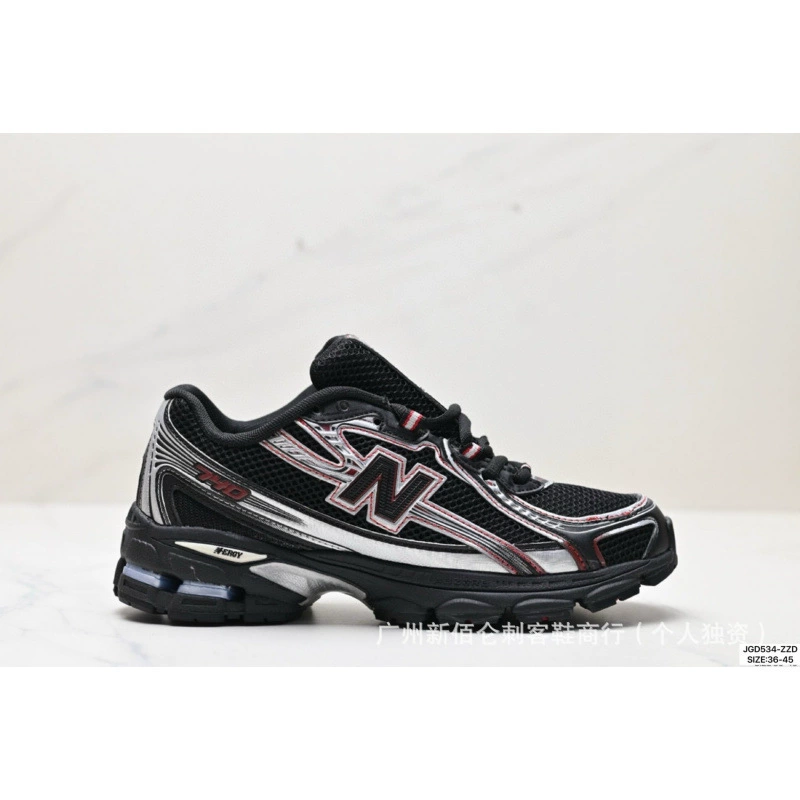Универсальная спортивная обувь New Balance, обувь для мужчин и женщин для любимых, для бега