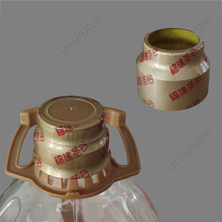 彩印食用油瓶封盖收缩膜油瓶热缩封口膜可定制花生油密封收缩膜