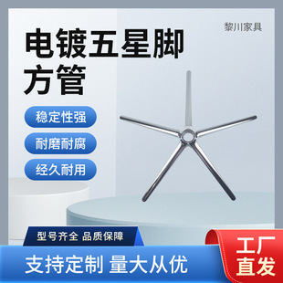 �k���������_�ϰ��ε����D������D�εױP�������_����X���_��