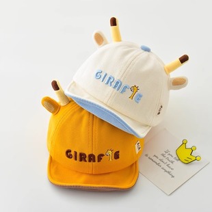 �냺ñ�Ӵ��＾�ɐ۳���ܛ������ñ��ͯŮͯ������������ñ������