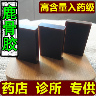 ¹���z Ʒ�|¹���z�L��ɽ÷��¹¹���z��250�˰��]��؛��