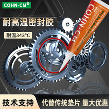 ���º콺COHN81160�͸���