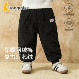 学步鞋;连身衣、爬服;童裤