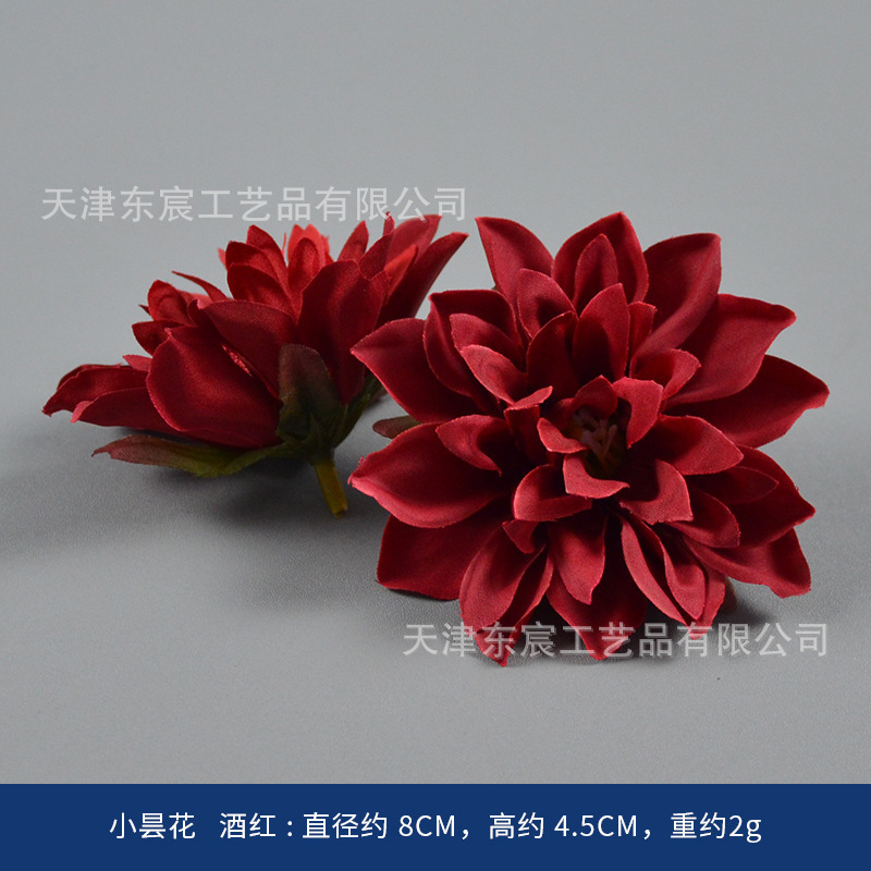 酒红色仿真绢花复古风婚庆胸花手捧插花摆件橱窗相框装饰圣诞装饰|undefined