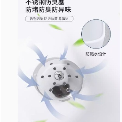 Писсуар KOHLER K-16321 встроенный датчик