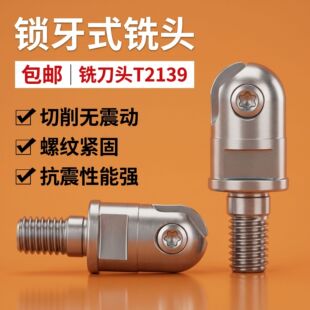 �i��ʽ㊵��^T2139/BNM/ABPF���;�㊵��^�ɓQ�ߠ���P3200㊵�Ƭ