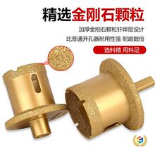 ?̨���_�����T������ʯ̨�����մ�ˮ��荿׽�ĥ�Cʯ���p�Ӵ��