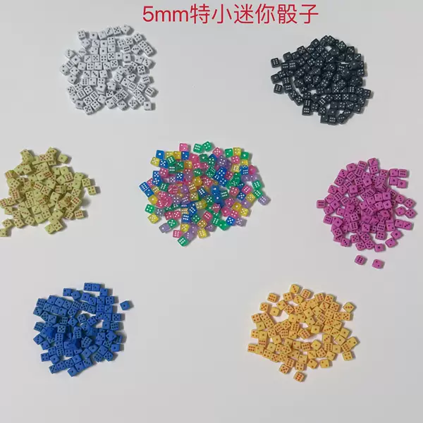 5mm Square Corner Color Transparent Dice No. 5 Special Mini Small Dice Puzzle Dice Mixed Color Transparent Dice