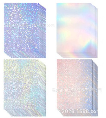Mixed Holographic Laser Film Self-Adhesive A4 Cold Lamination Film Colorful Laser Film Snowflake Heart Star Glass Windmill American Standard