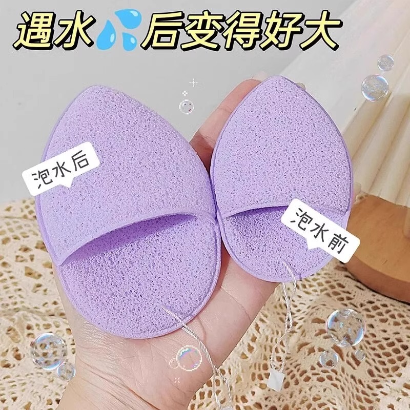 水滴手套洗脸扑海绵洁面扑深层清洁擦脸搓脸泥膜清洁器洁肤|undefined