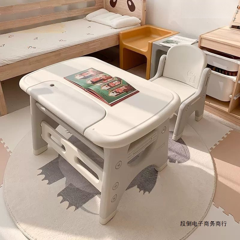 Babypods Kidsren's Table and Chair Set Baby Reading Area Small Table Toy Learning Table Plastic Early Education Game Table