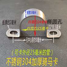 �Ӻ�304���P��T�R���ۏV���ƿ����܊A����u�͹ܿ��T�R��ˮ�ܱ���