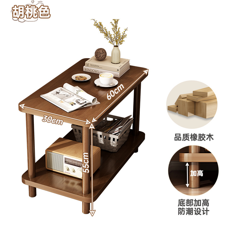 Sofá mesa de lado sala de estar casa nuevo estilo chino mesa pequeña apartamento pequeño mesita de noche mesa cuadrada de madera maciza simple mesa de café pequeña