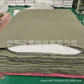 棉花被;棉胎;被套