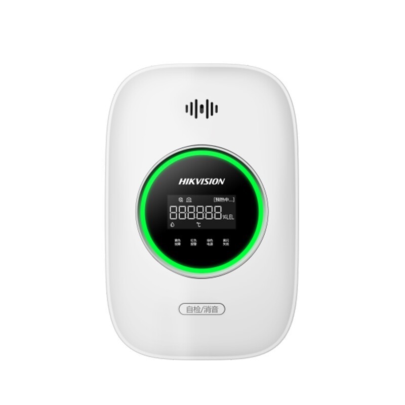 海康威视燃气器 气器煤气器液化气器可燃气