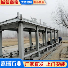 ���^���@ʯ��ʯ���L�Ȼ������Ѽ� С�^������ʯ��ͤ���Ȼ��܃r��