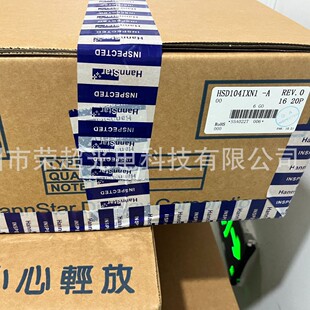 HSD104IXN1-A00 10.4�� 1024x768 60Pin LVDS ����܇�d���F؛AҎ