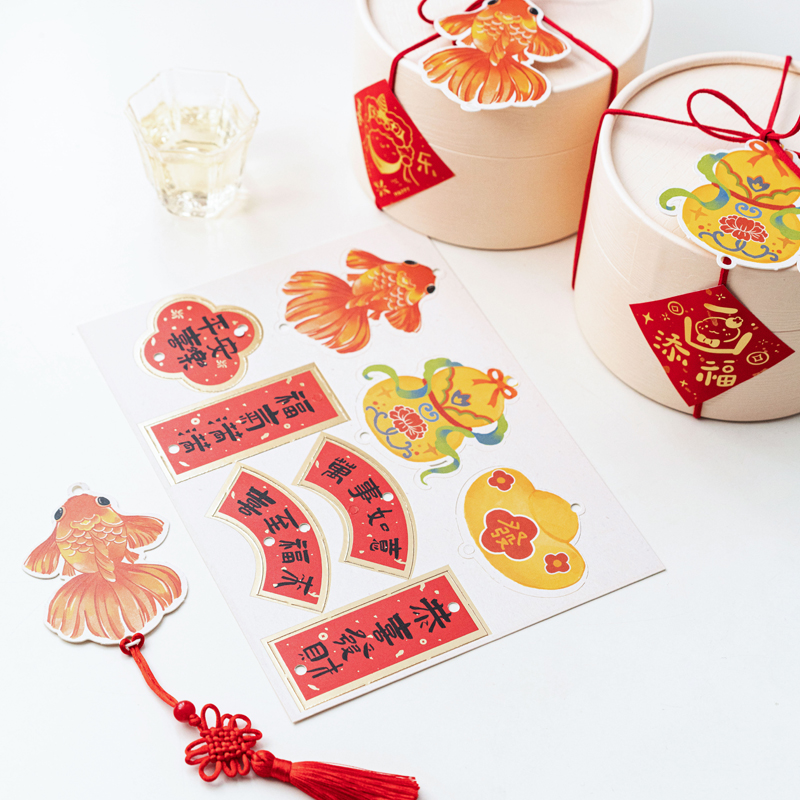 Nuevo 2025 Año Nuevo accesorios de embalaje de horneado estampado galletas dulces regalo de mano tarjetas decorativas personalizadas