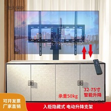 32-75���ҕ늄������C ����[��ʽ֧�� Һ���ҕ��s֧�� ��̫��