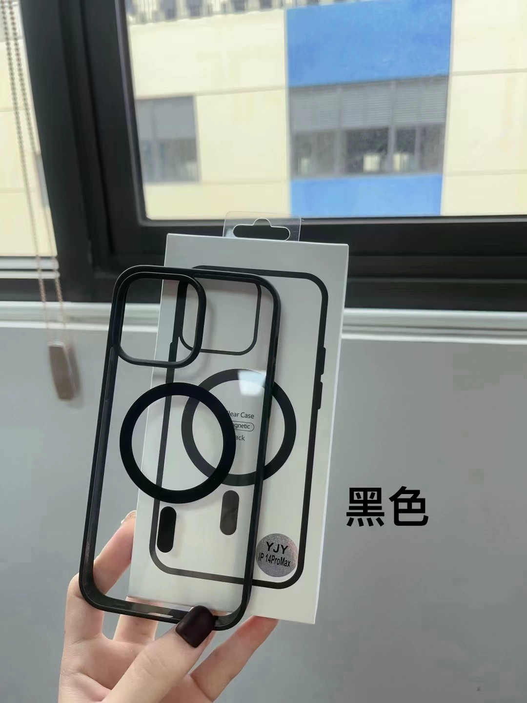 Совместимый матовый чехол для телефона Apple iPhone 15, защитный чехол, iphone, 2 в 1
