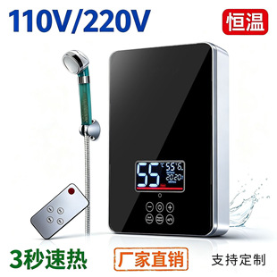 �羳��Ҏ110V�WҎ220V����ʽ늟�ˮ���a�ؙC�ٟ�С�ͼ��ÏS��ֱ��