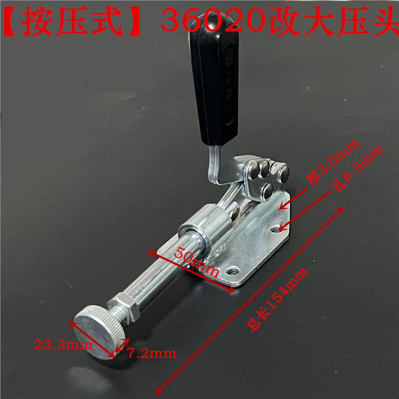 36070 クイッククランプ プッシュプルストローククランプ 圧縮固定具 鋸テーブルサポートアクセサリー|undefined