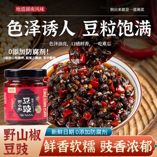 ��0������Ұɽ������258G������������ɫ����u�{պ�ϰ���沣��
