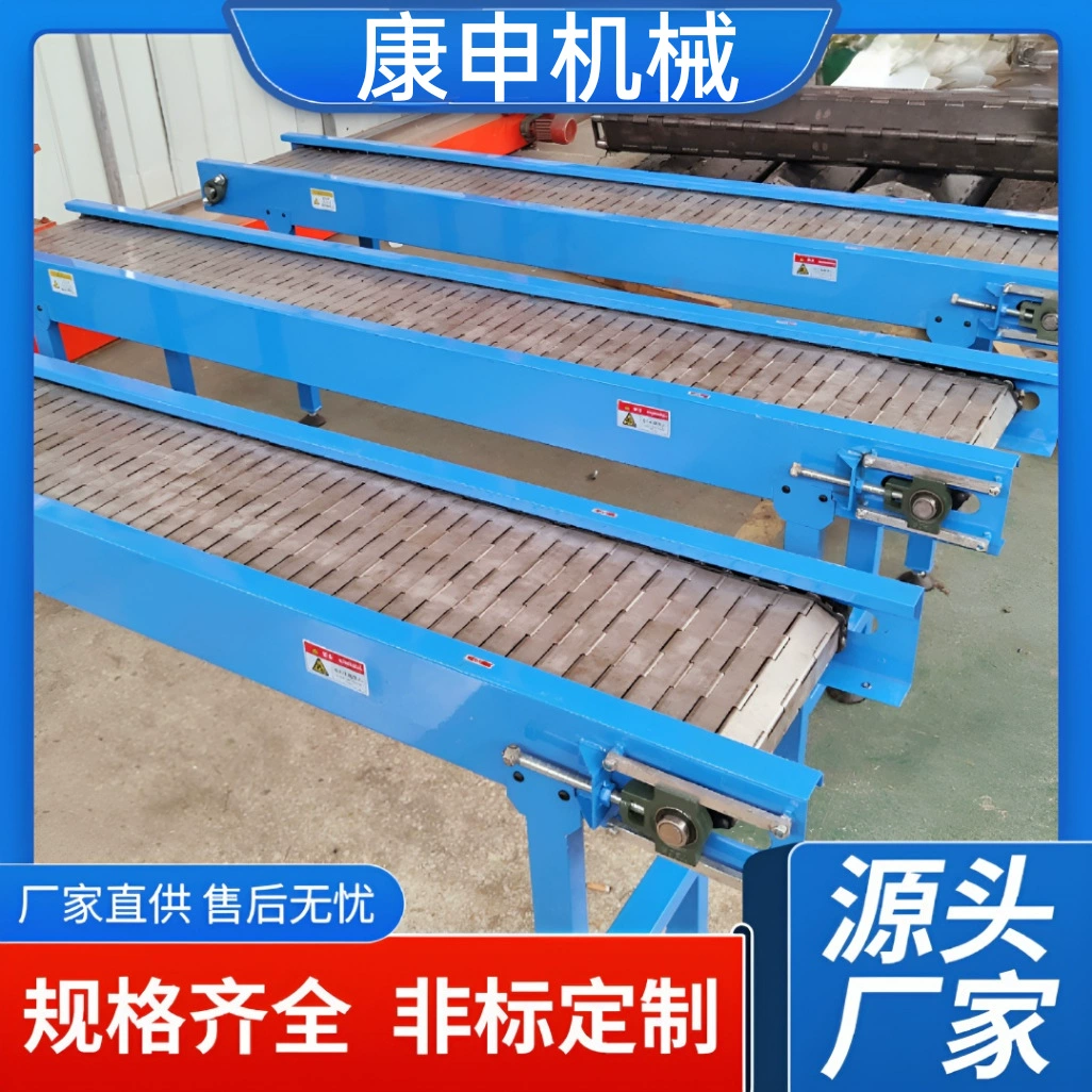 Цепной конвейер из нержавеющей стали, конвейерная цепь из углеродистой стали, цепной конвейер с подъемным механизмом, цепной конвейер с цепной пластиной