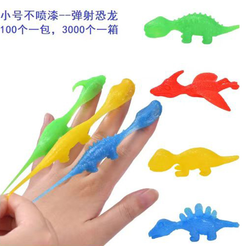 Lanzamiento dinosaurio descompresión de goma suave catapulta dinosaurio divertido juguete dedo dardo ventilación juguete al por mayor comercio exterior exclusivo